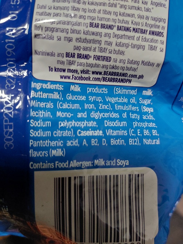 Ingredients