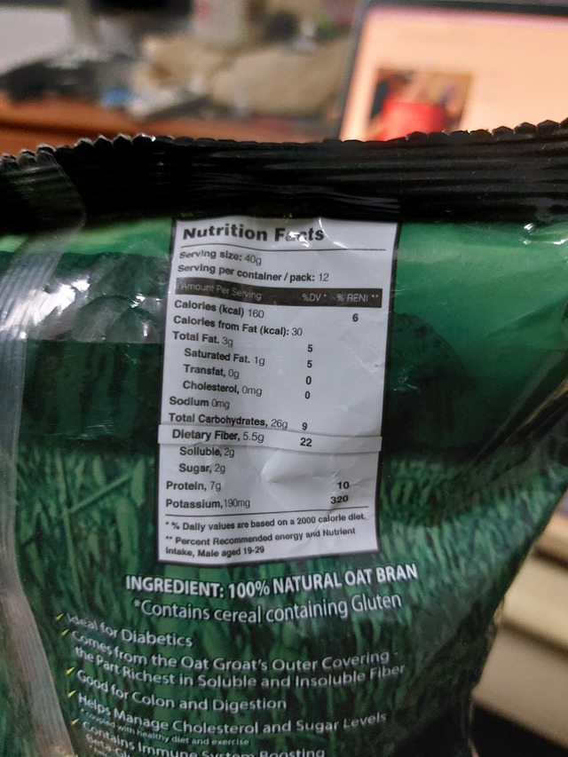 Nutrition label