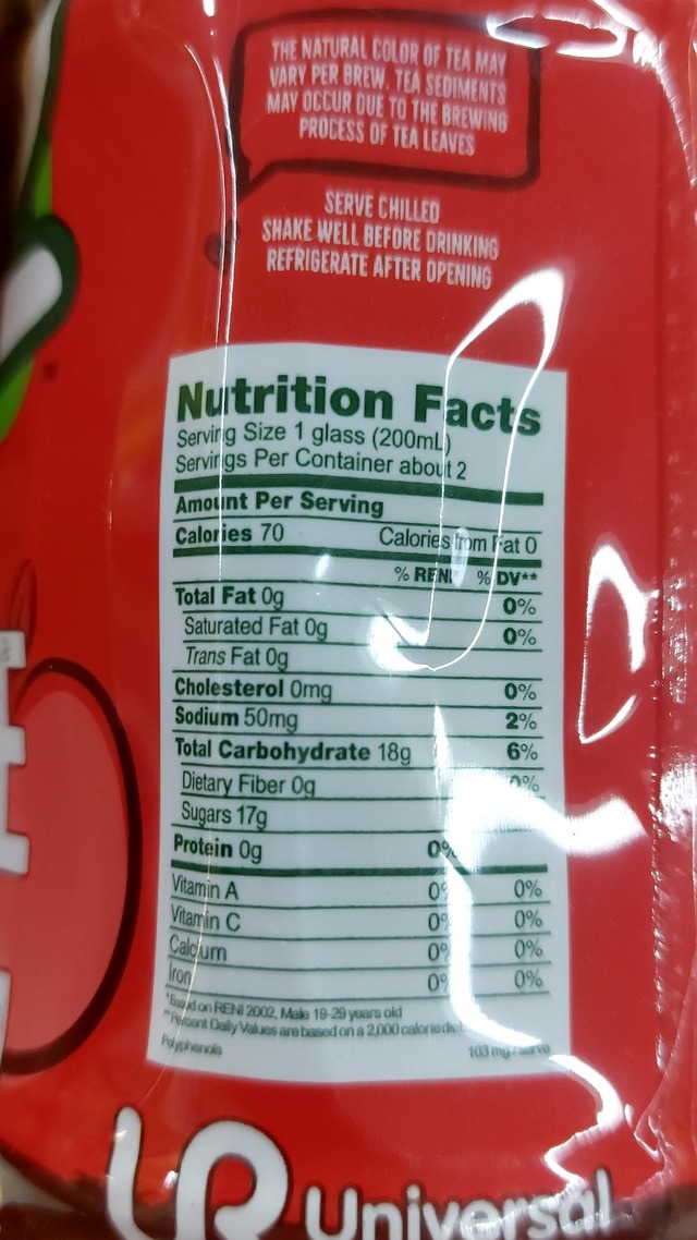 Nutrition label
