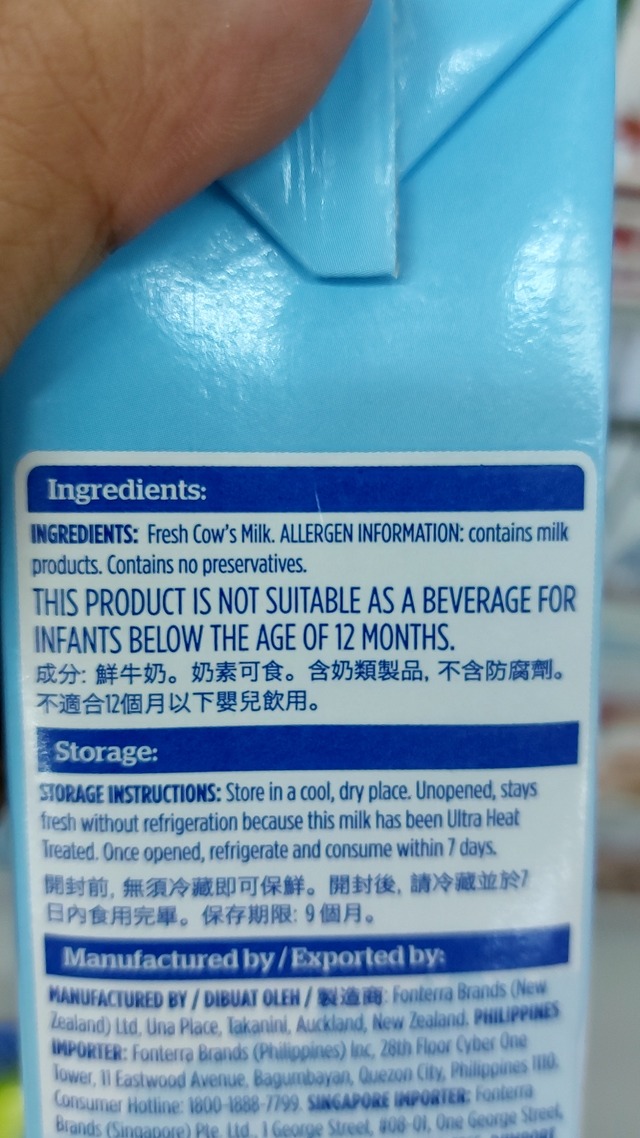 Ingredients