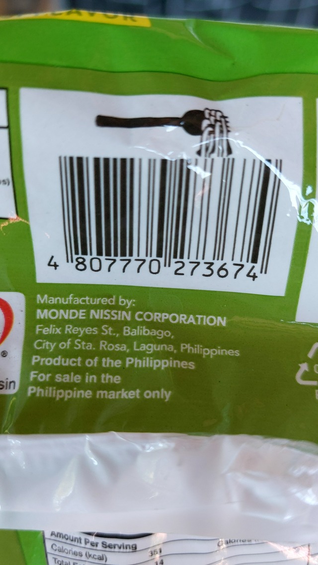 Barcode
