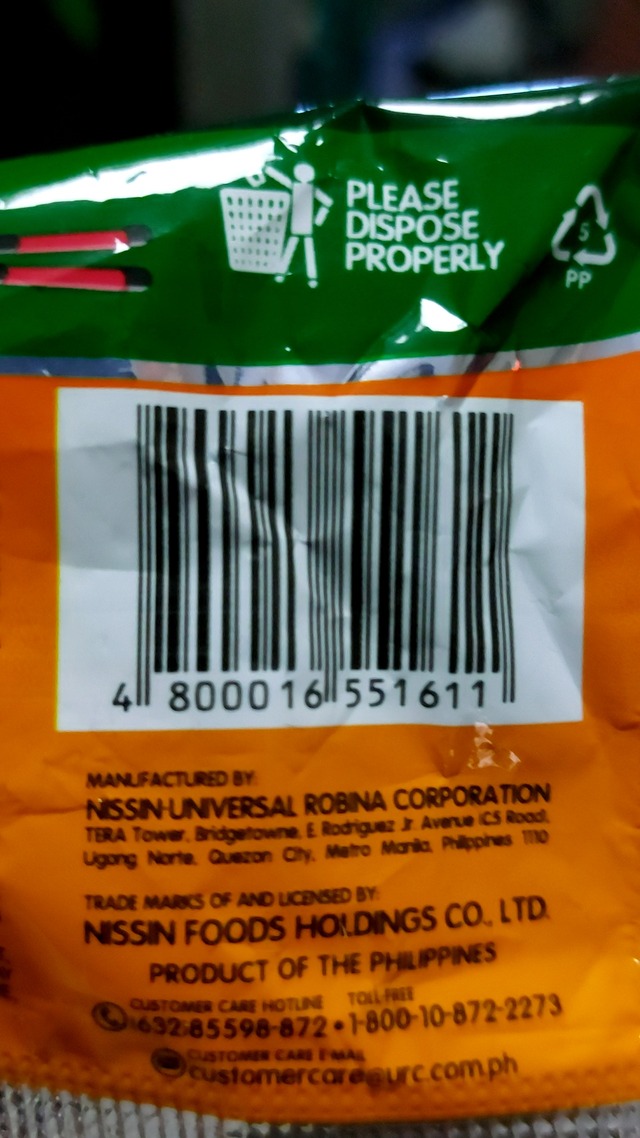 Barcode