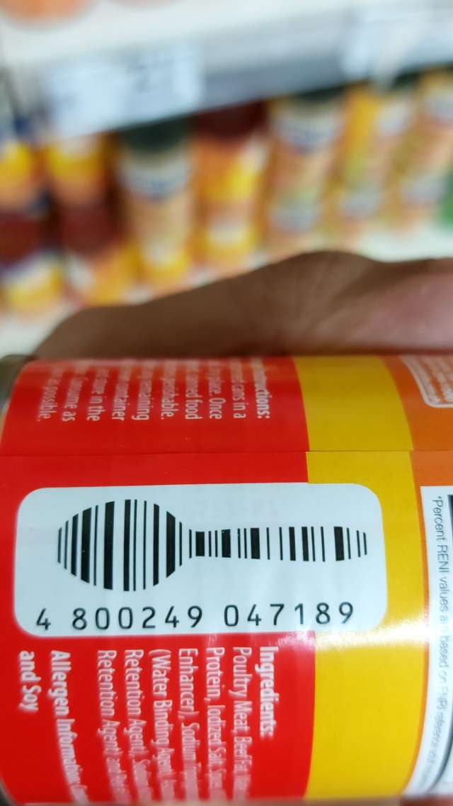 Barcode