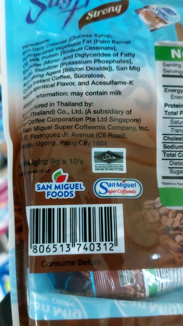 Barcode