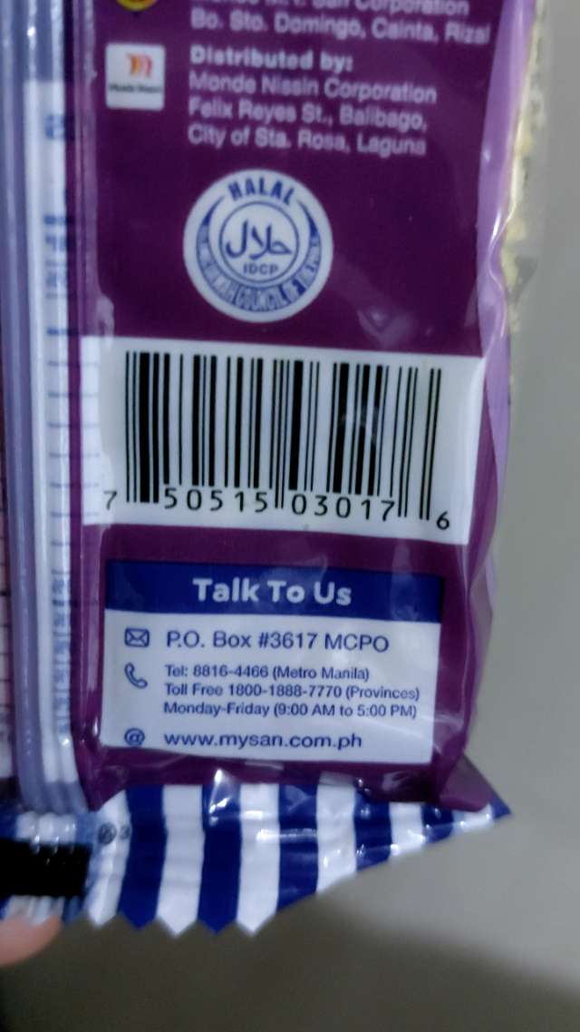 Barcode