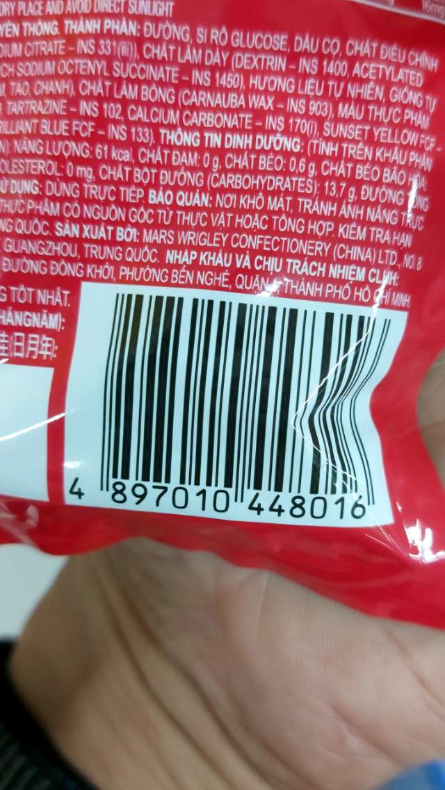 Barcode
