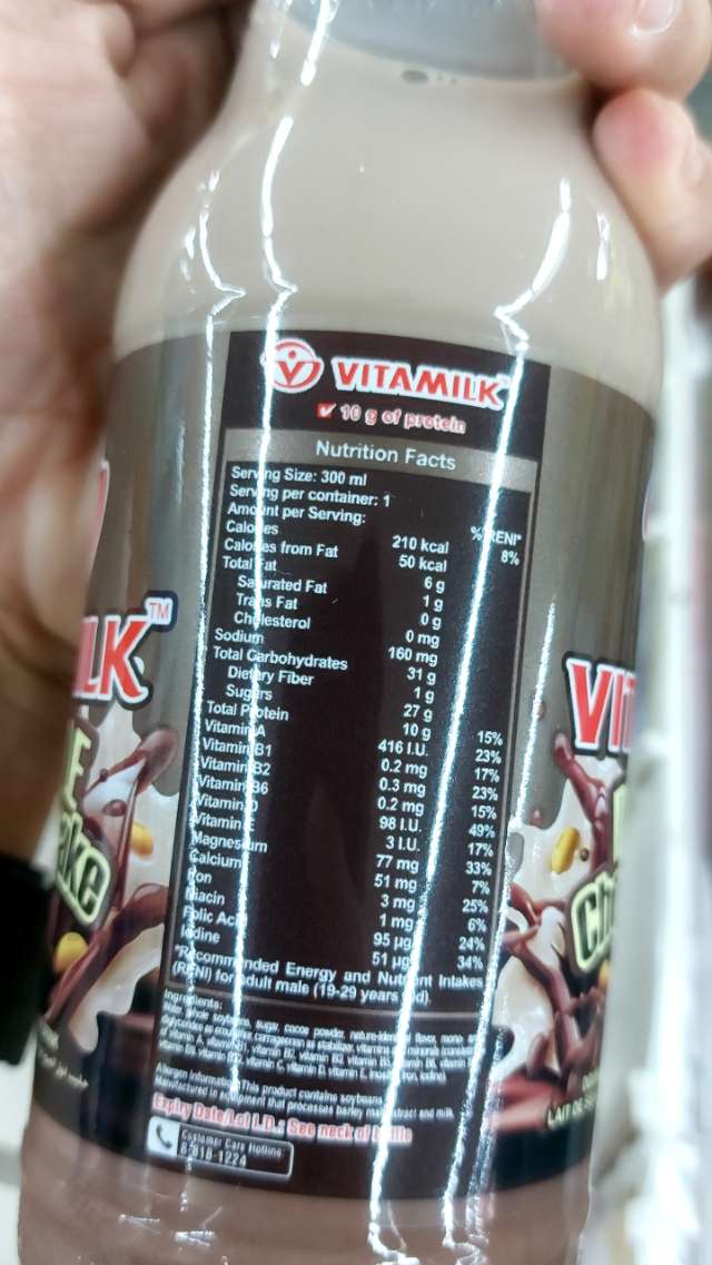 Nutrition label
