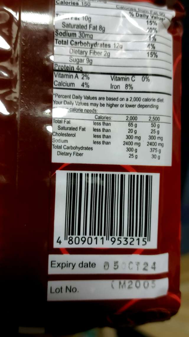 Barcode