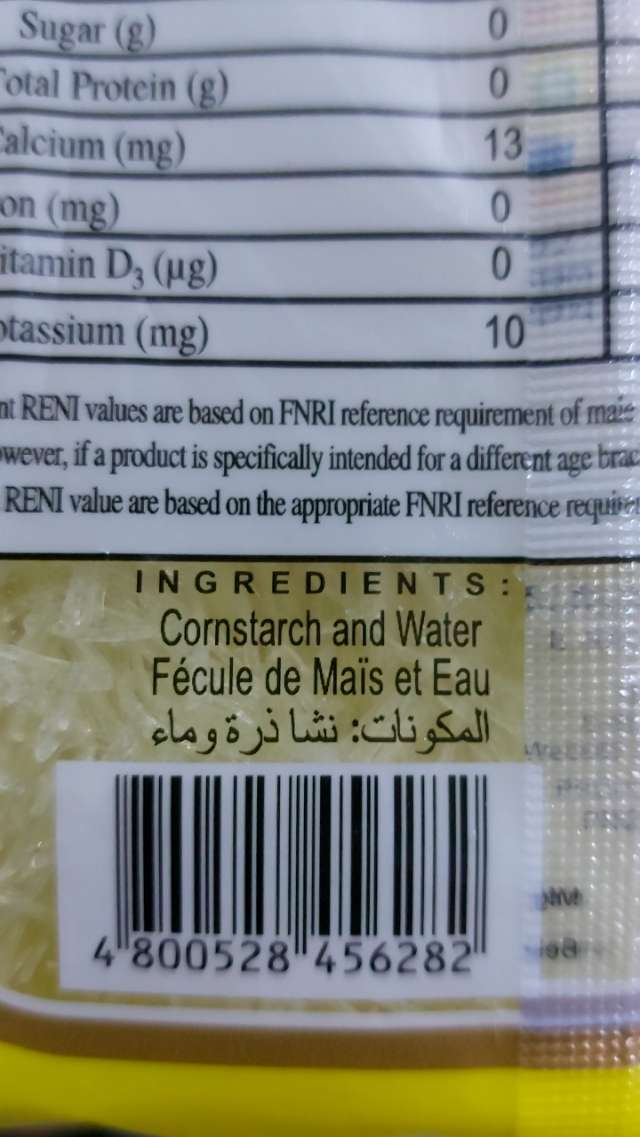 Ingredients