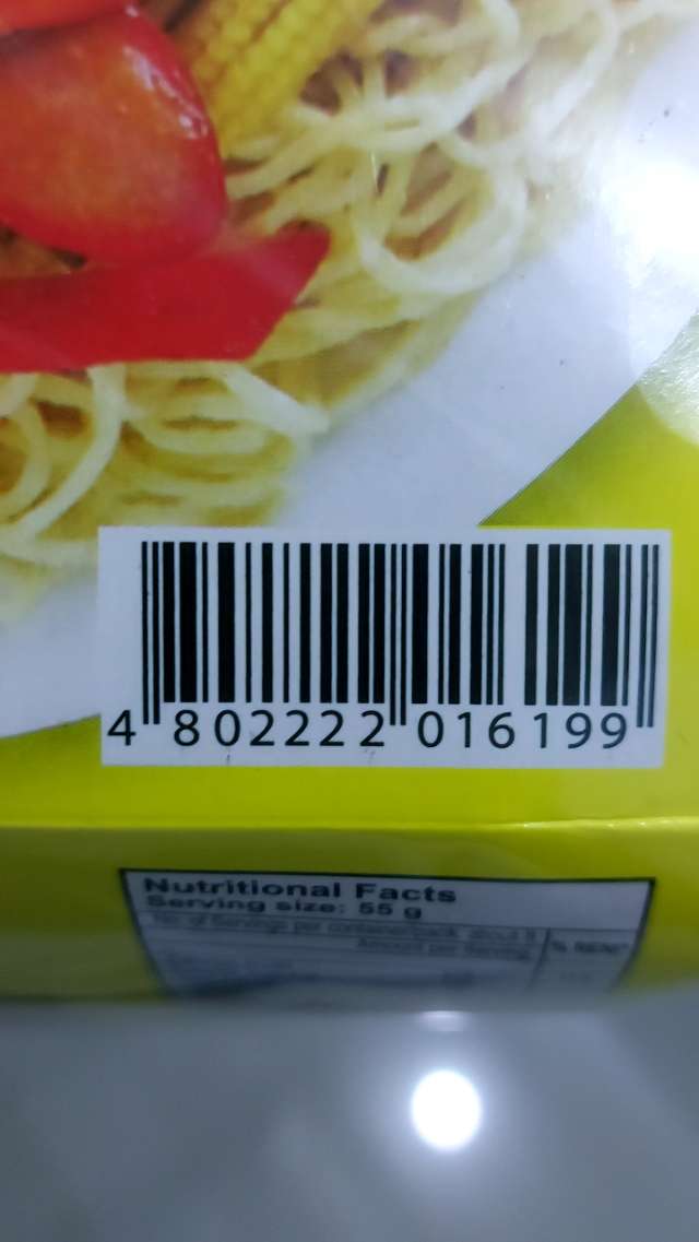 Barcode