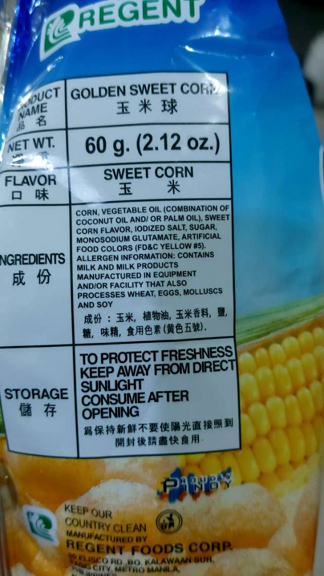 Ingredients