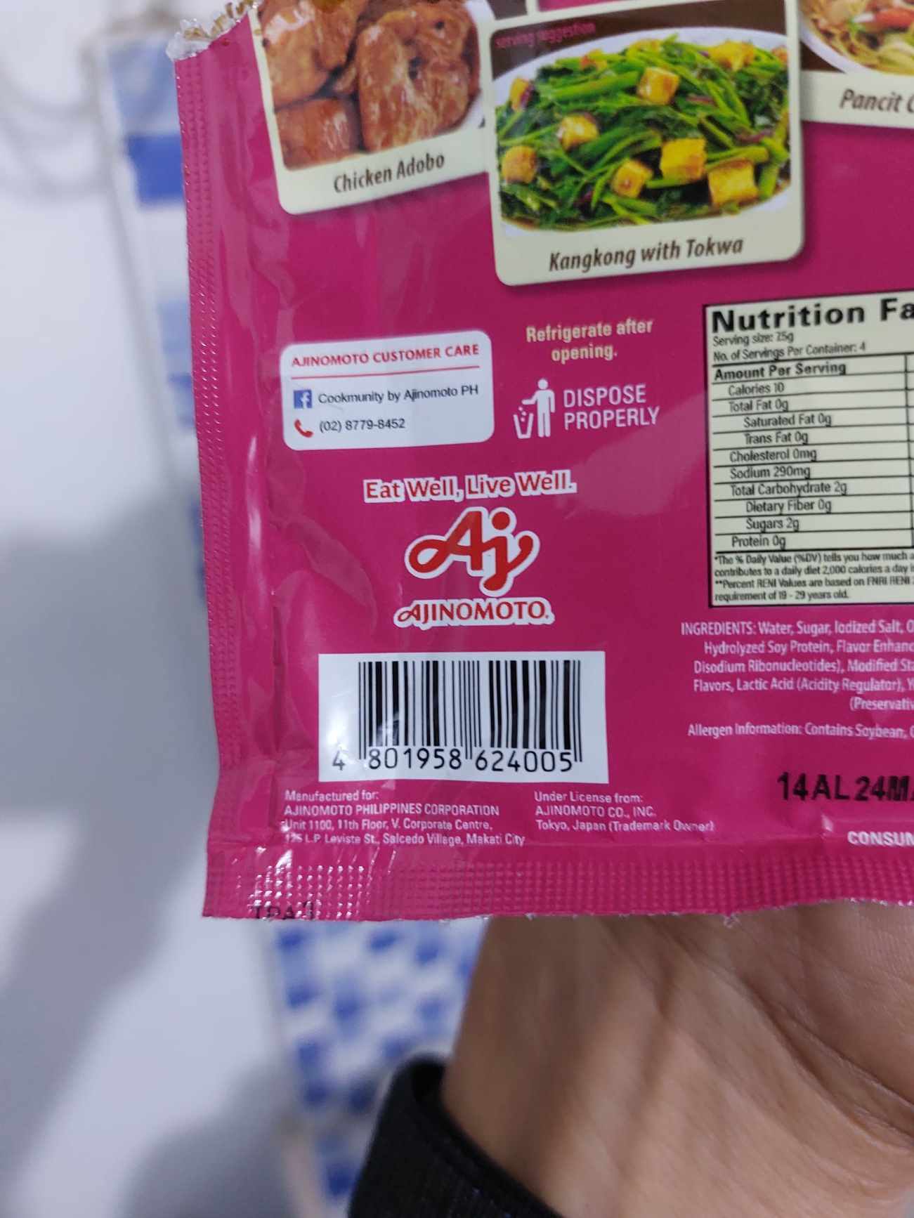 Barcode