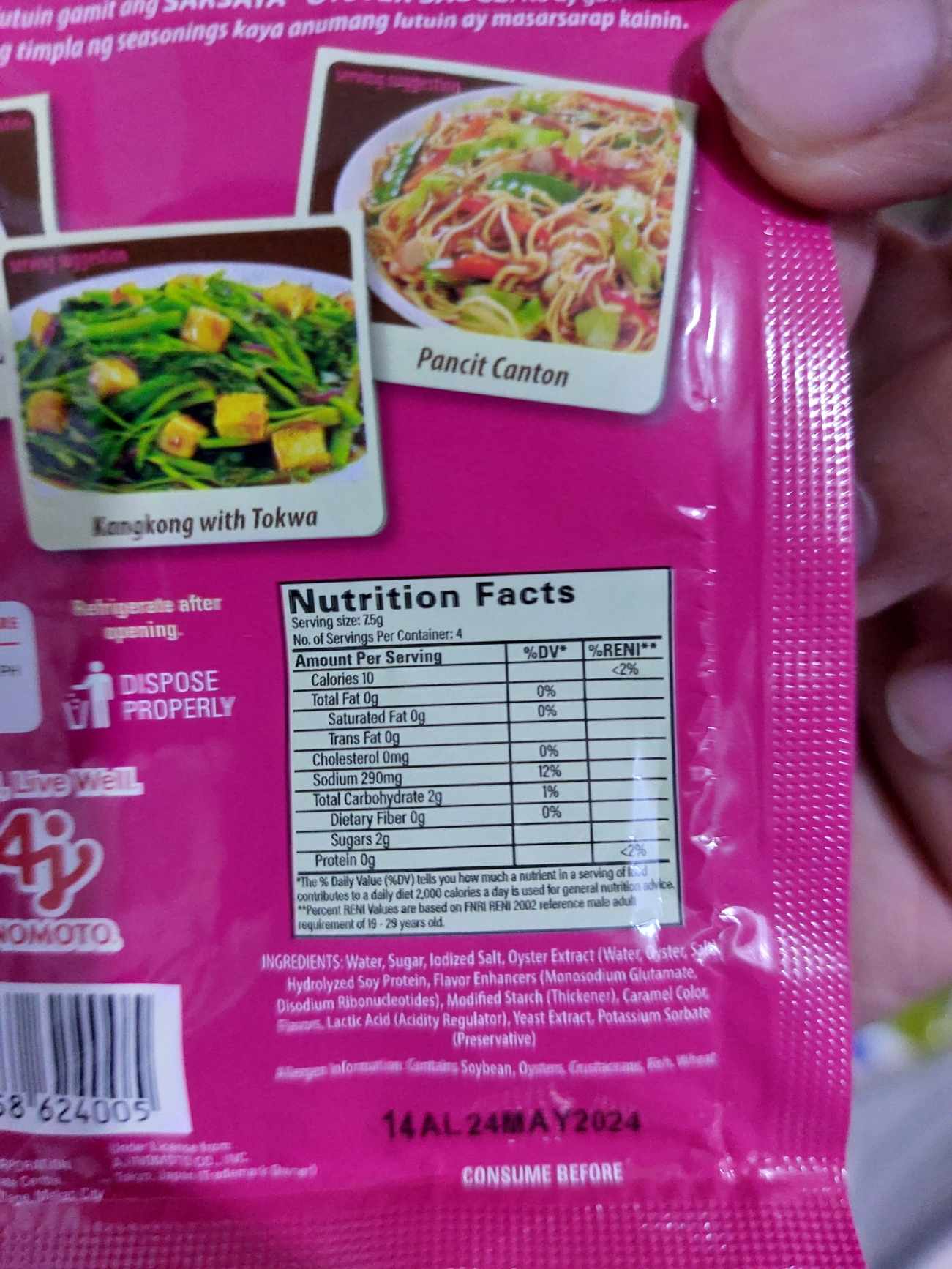 Nutrition label