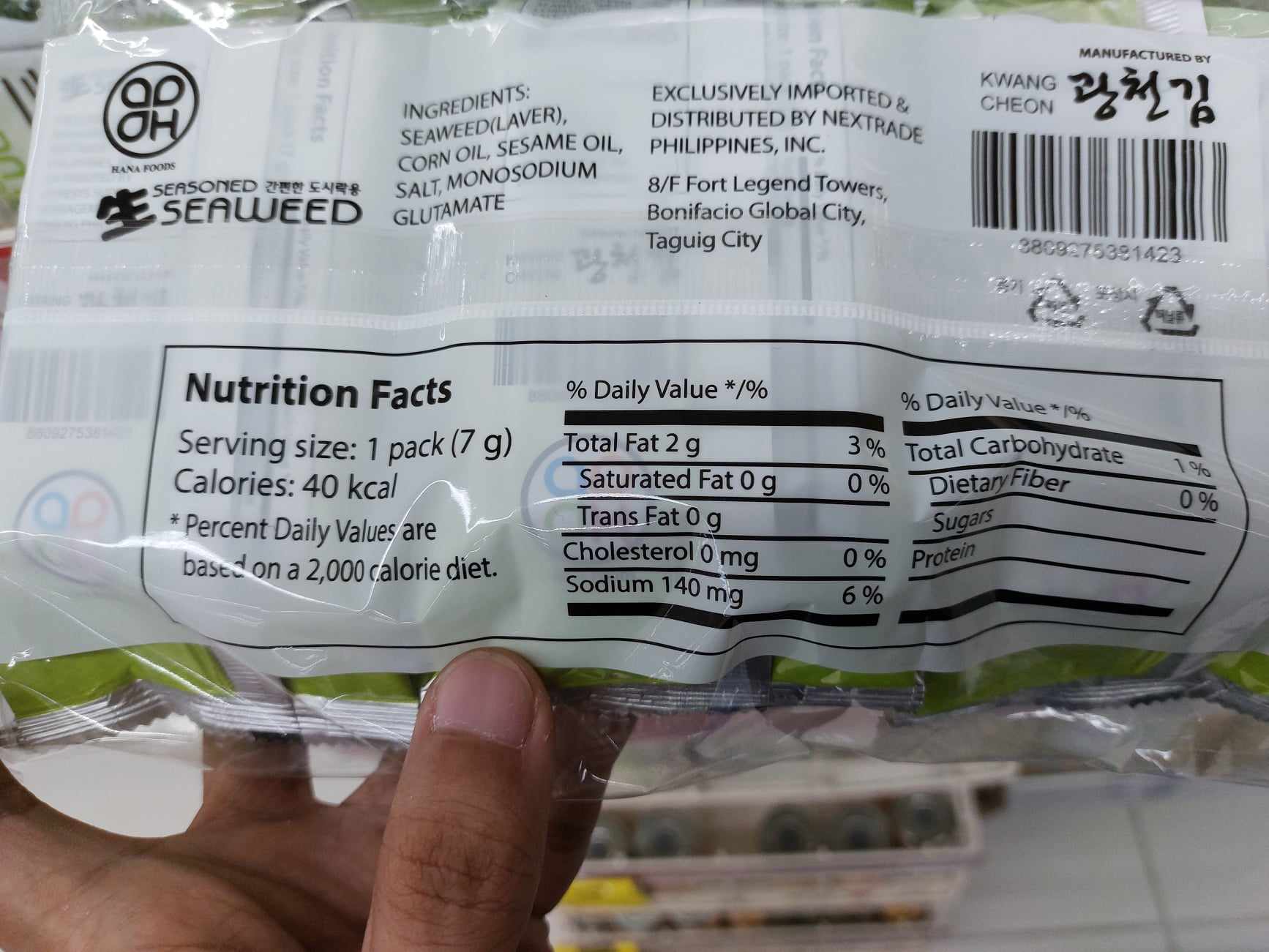 Nutrition label