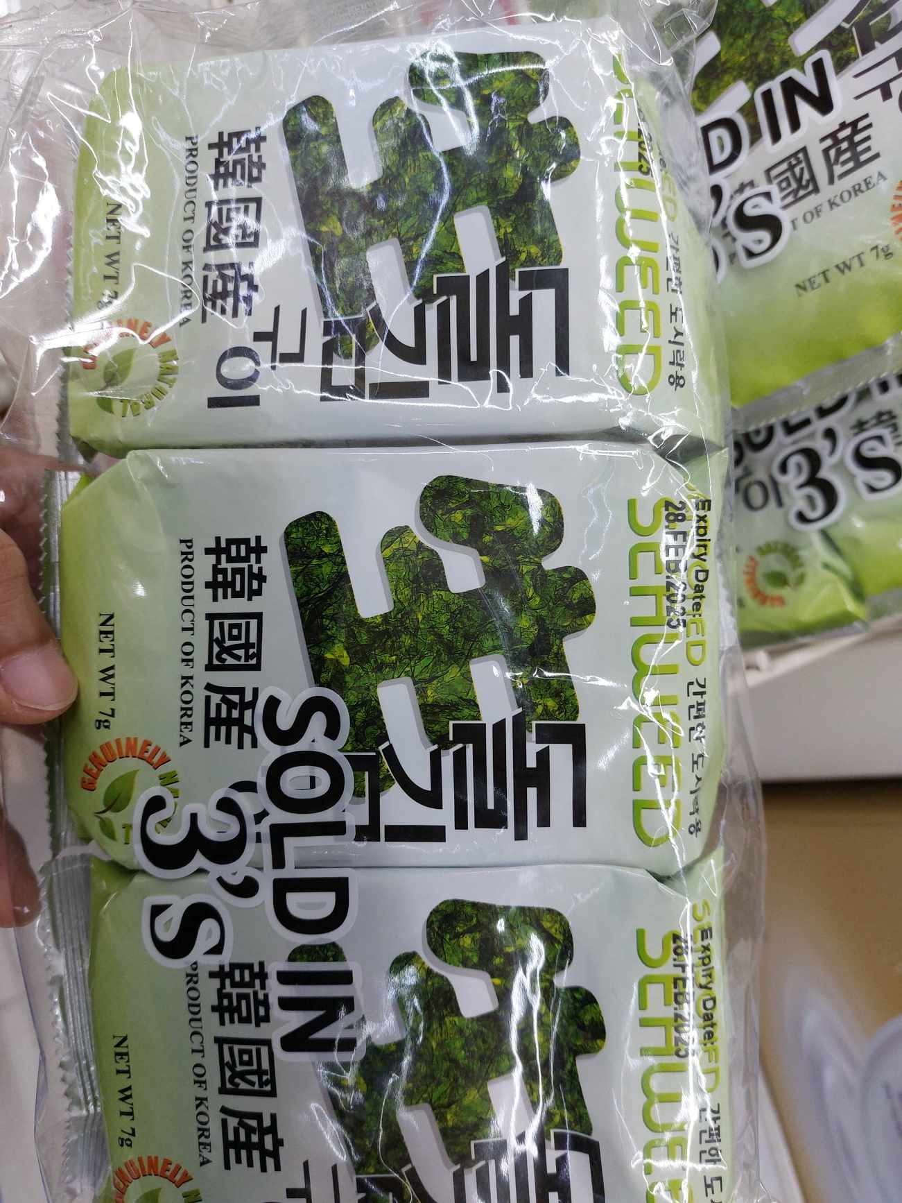 hana foods seasoned seaweeds
