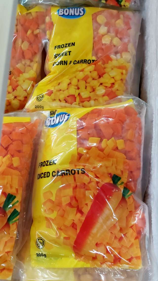 SM BONUS Frozen Diced carrots