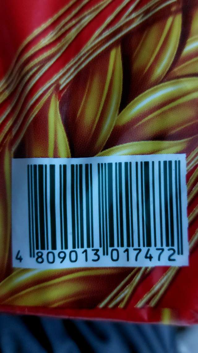 Barcode