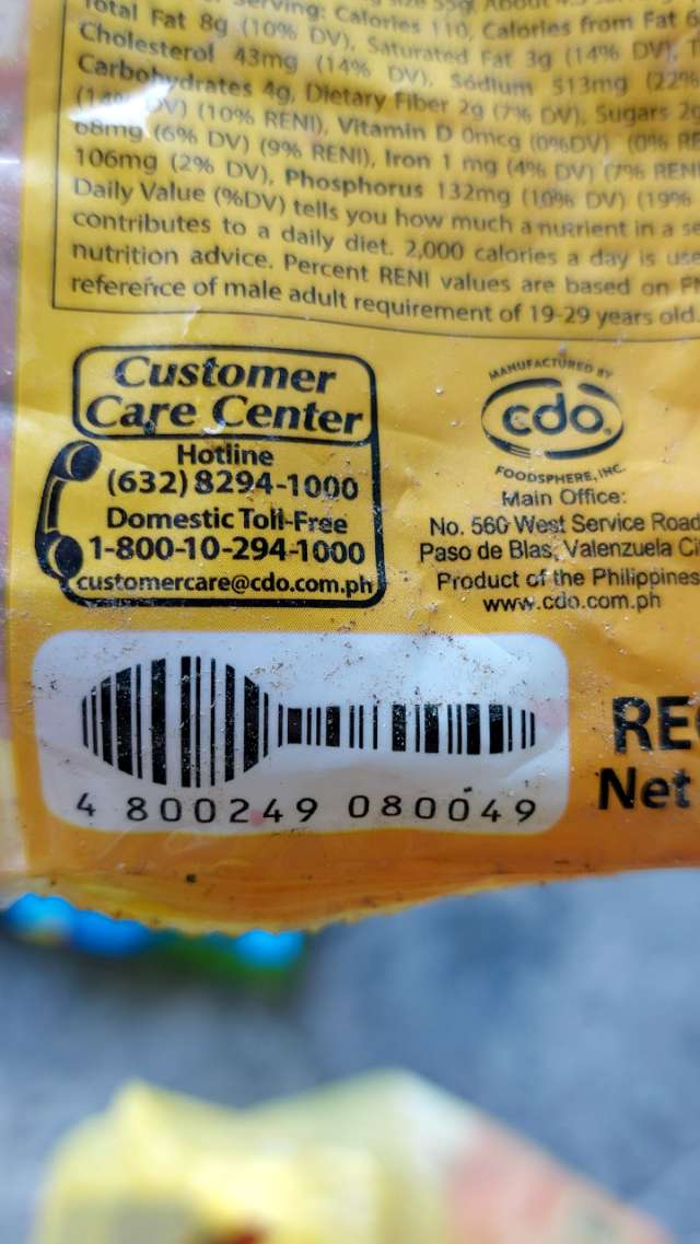 Barcode
