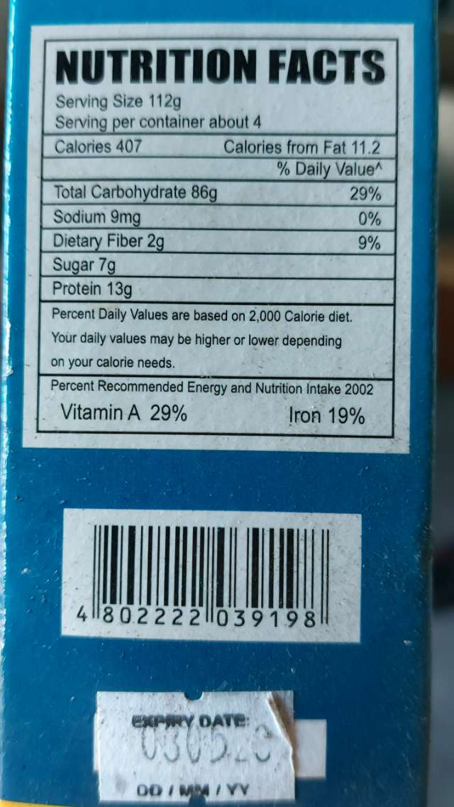 Barcode