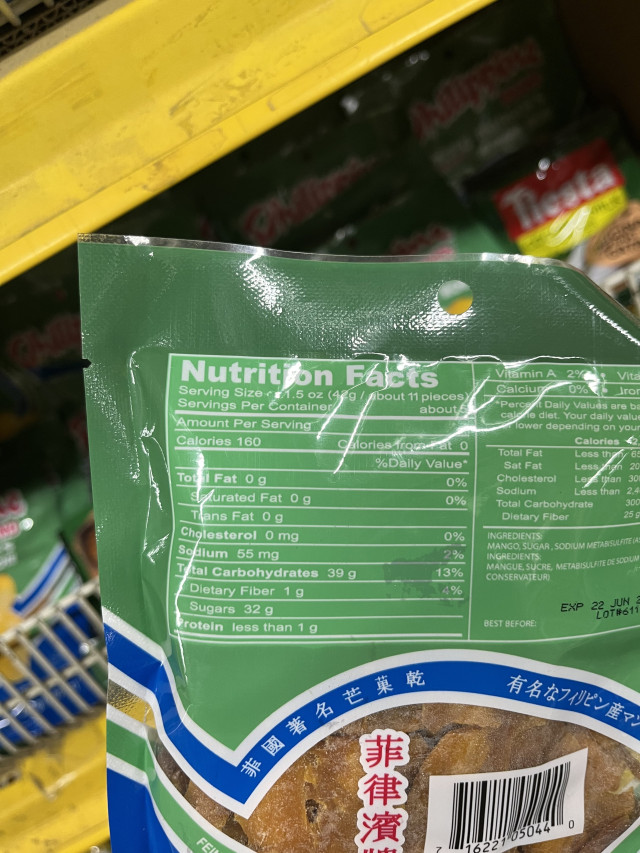 Nutrition label