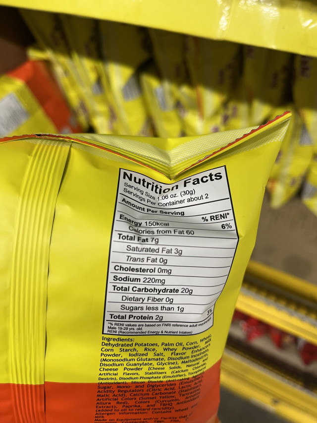 Nutrition label