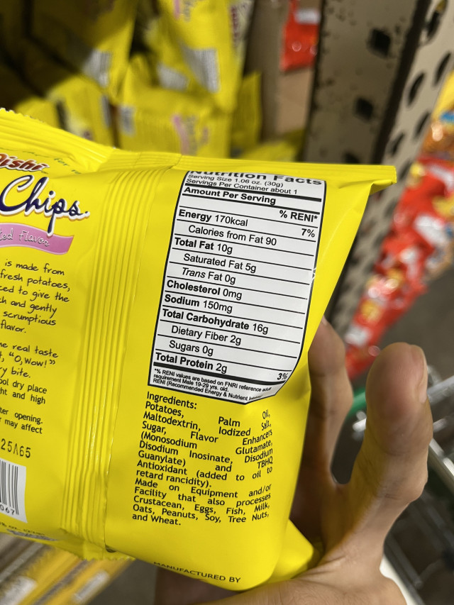 Nutrition label