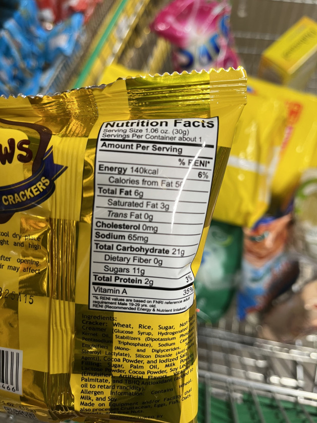 Nutrition label
