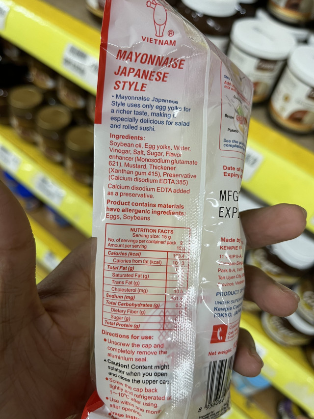 Nutrition label