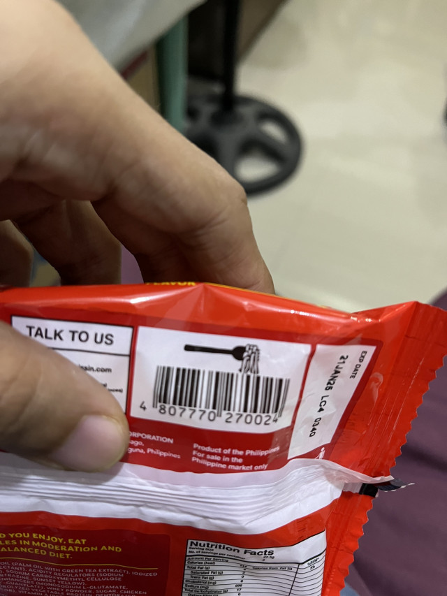 Barcode