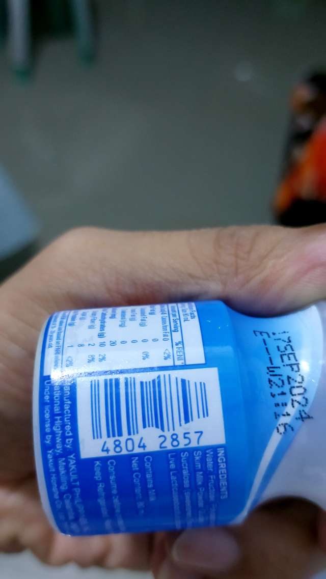 Barcode