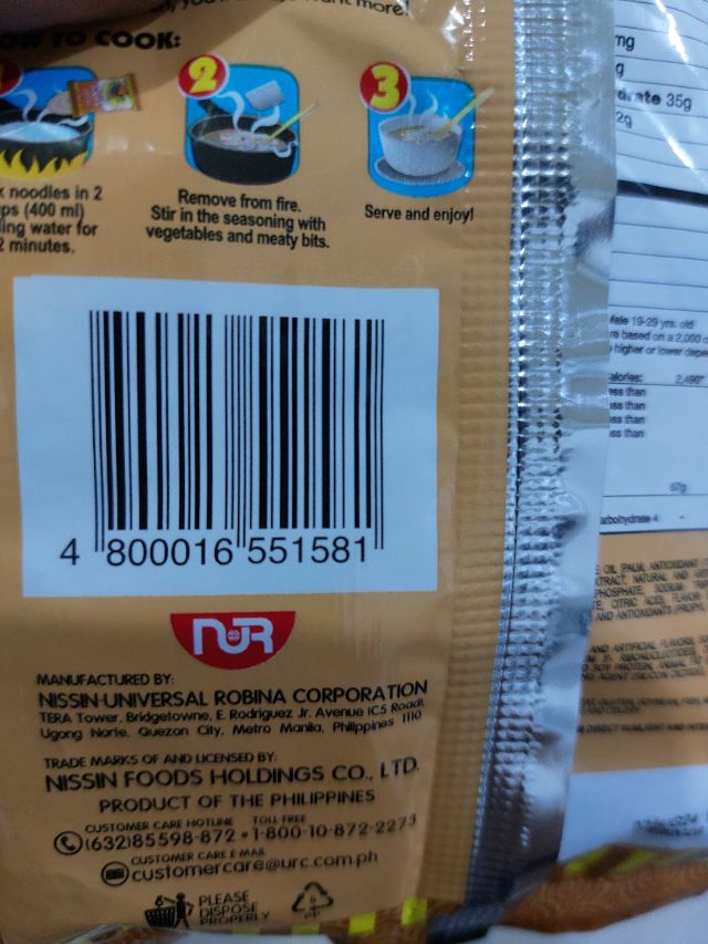 Barcode