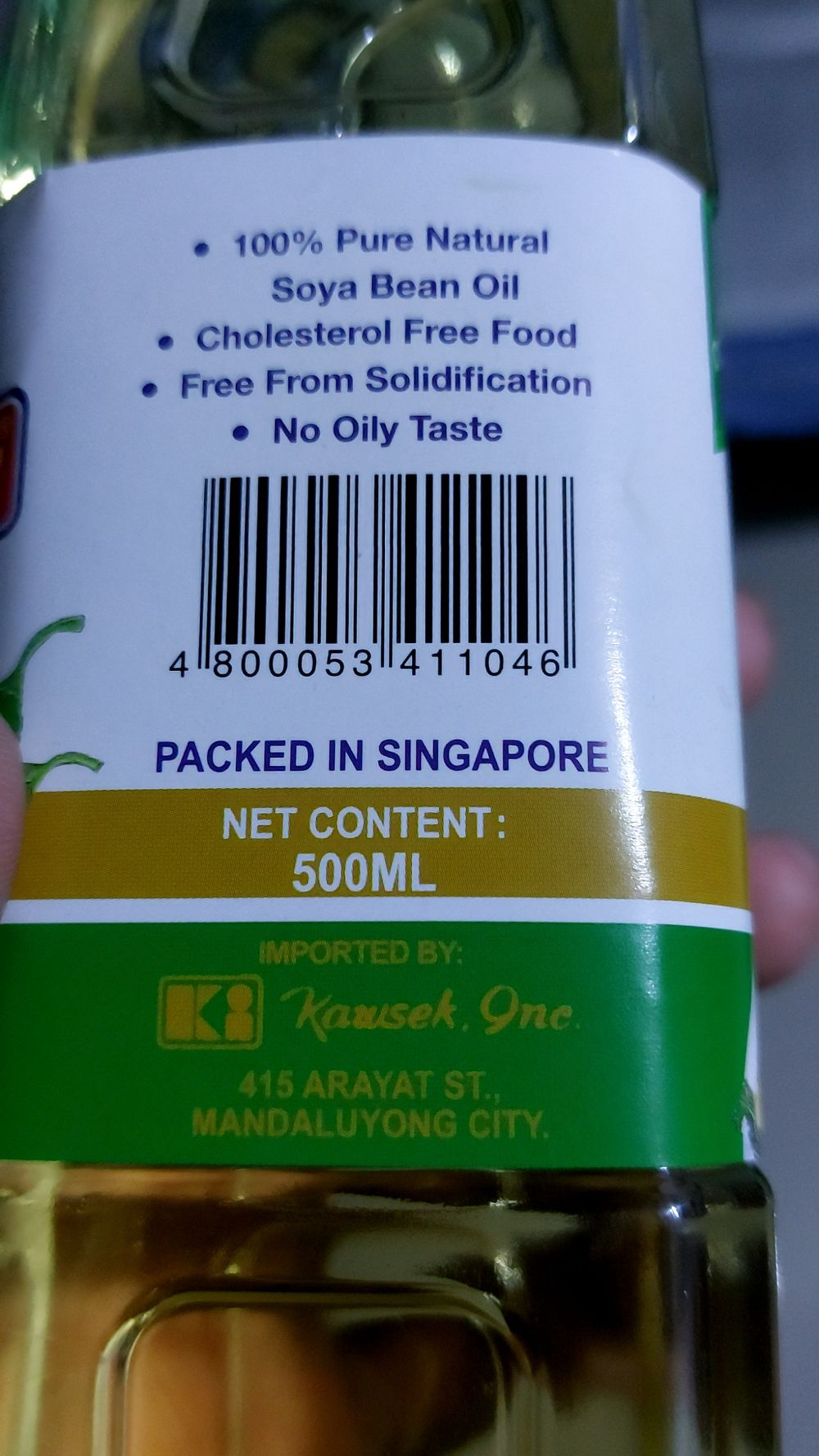 Barcode