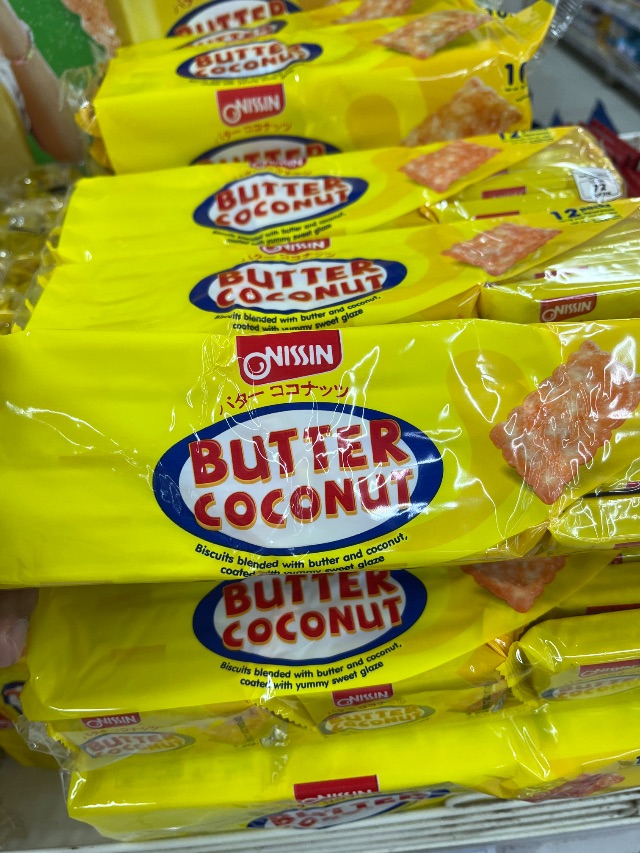 Nissin Butter Coconut biscuits