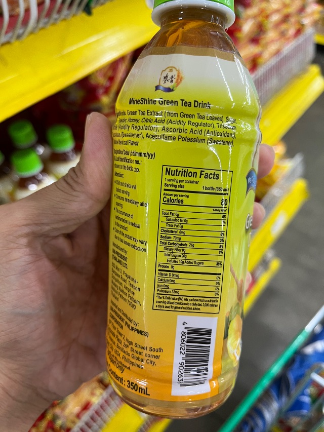 Nutrition label