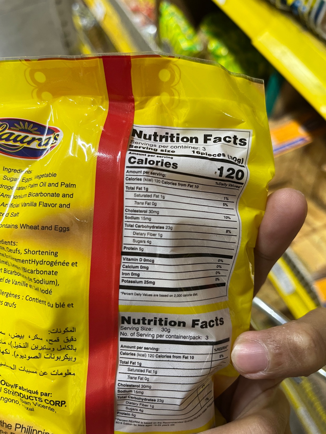 Nutrition label