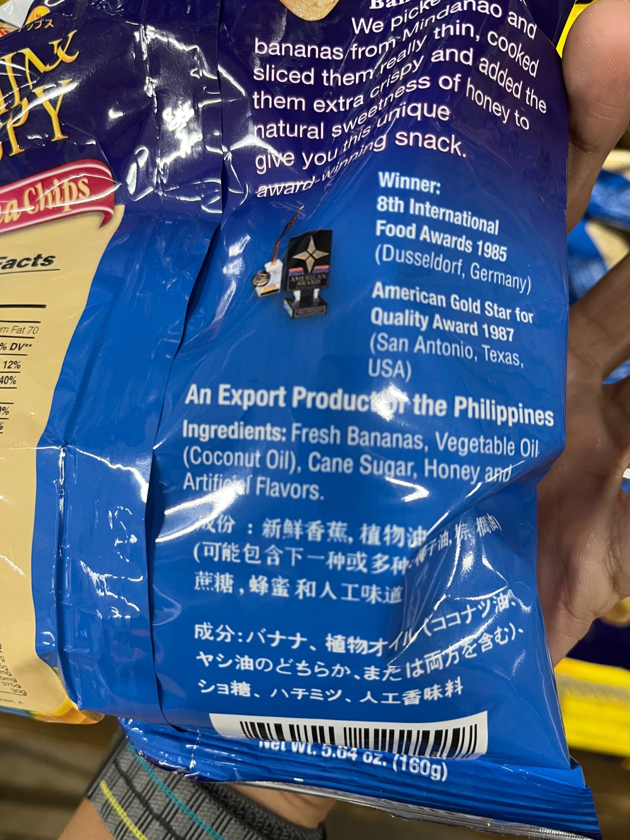 Ingredients