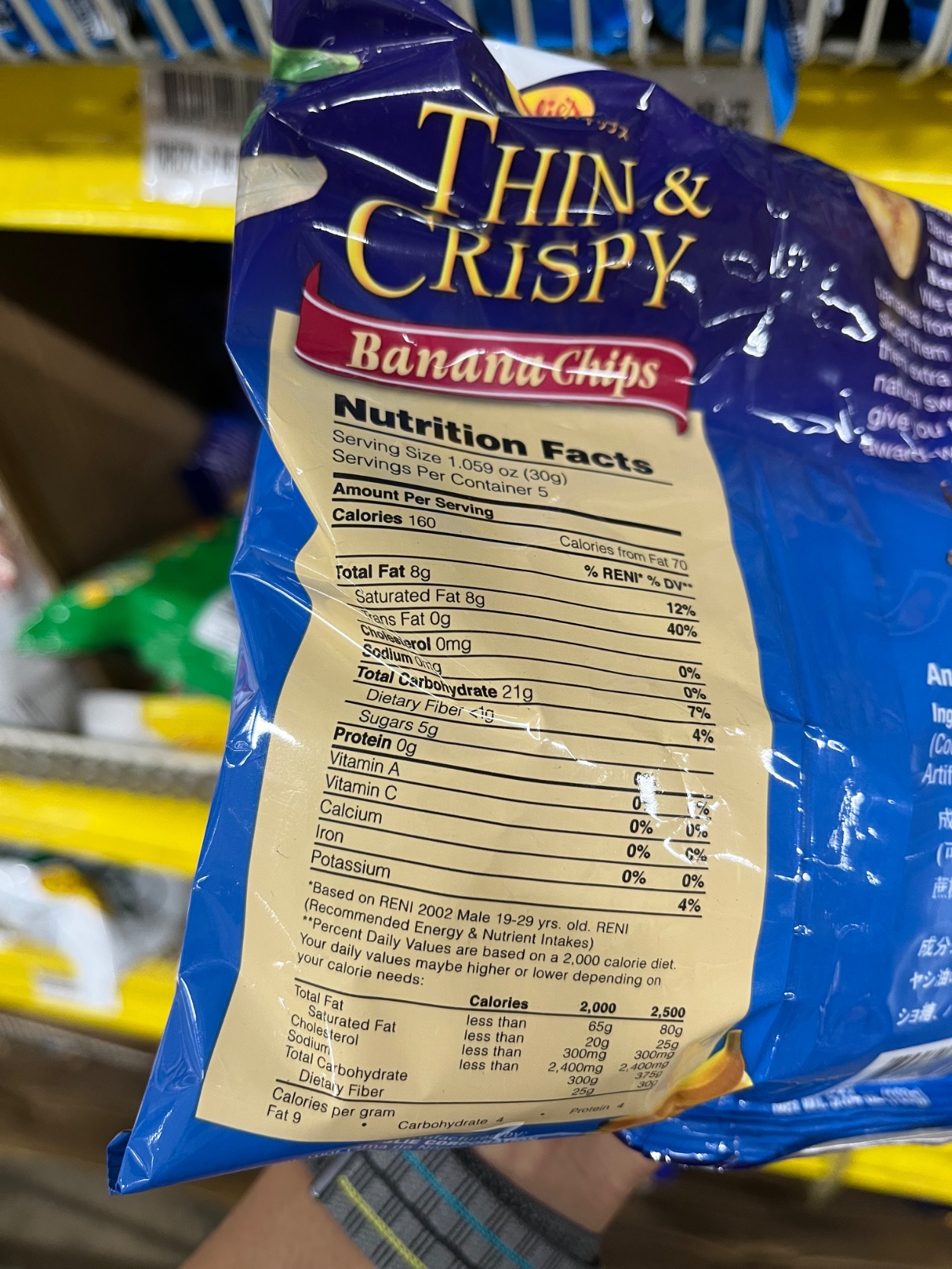 Nutrition label