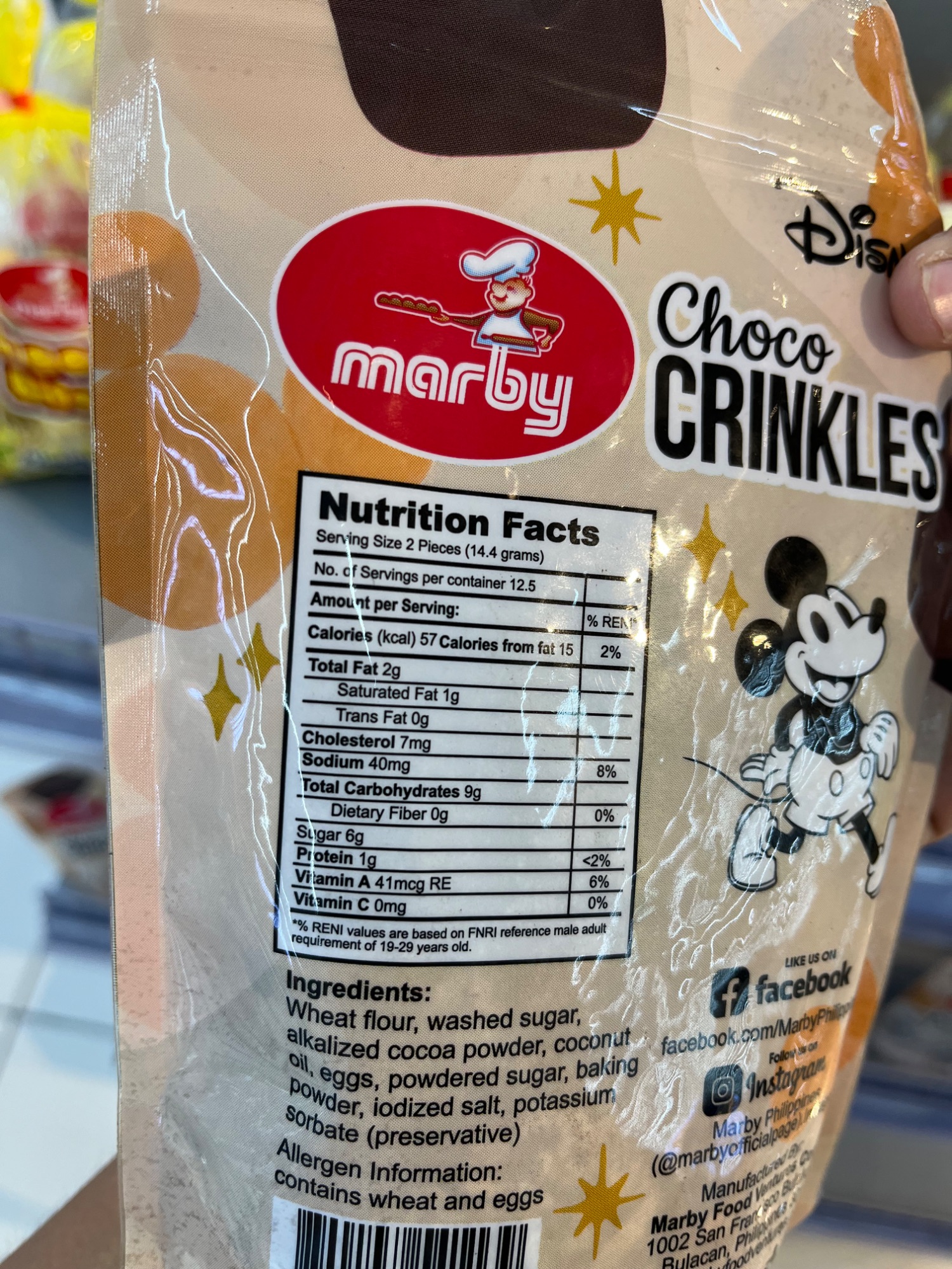 Nutrition label