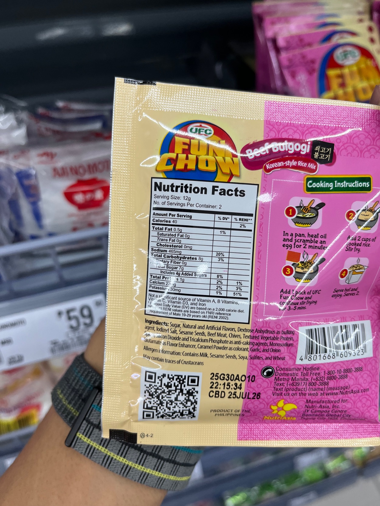 Ingredients