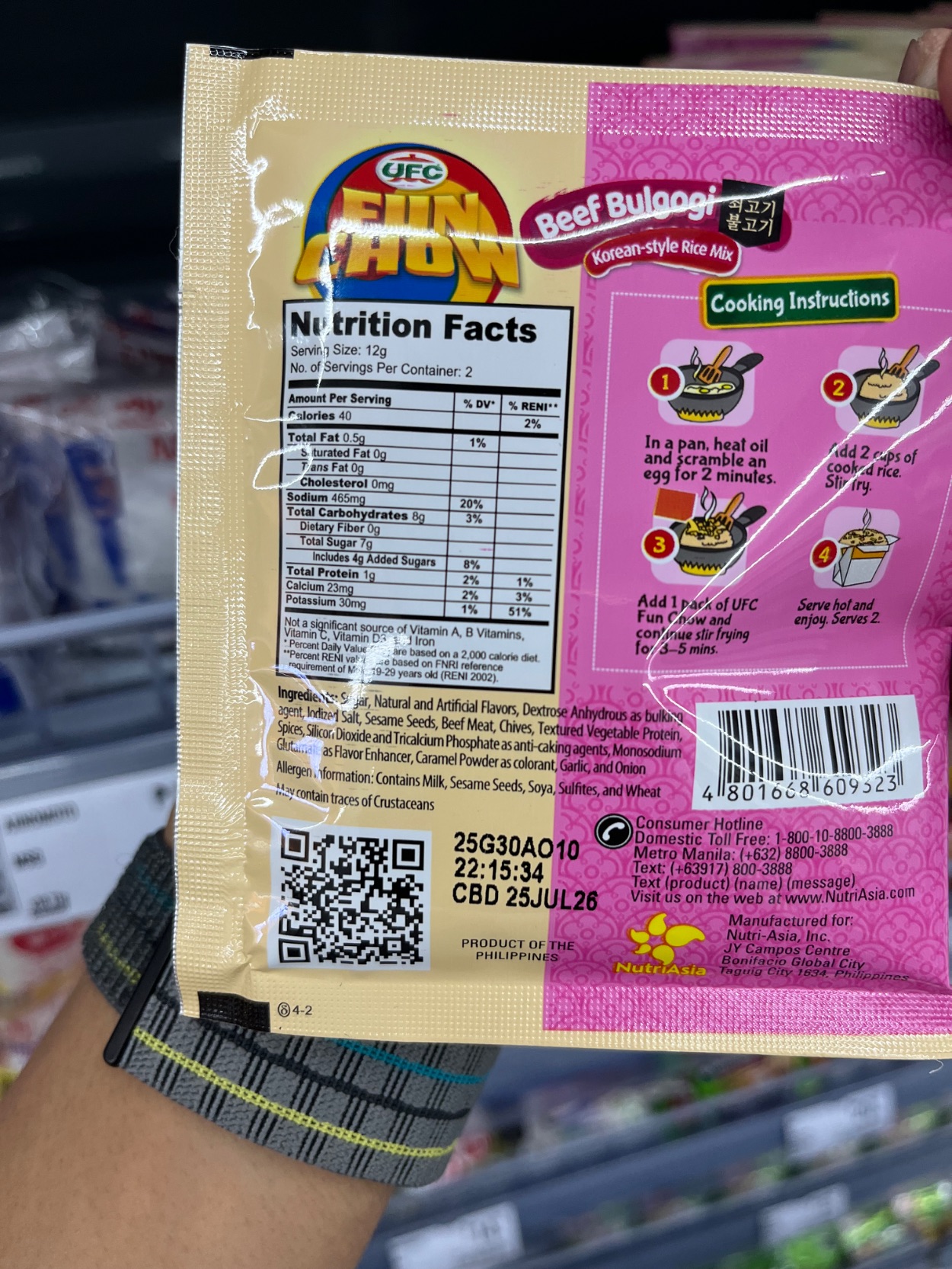 Nutrition label