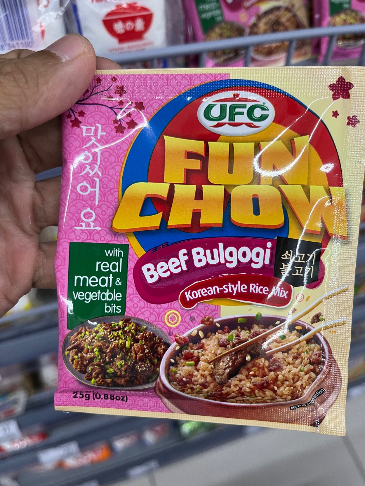 UFC Fun chow beef bulgogi korean-style rice mix with real meat & vegetable bits