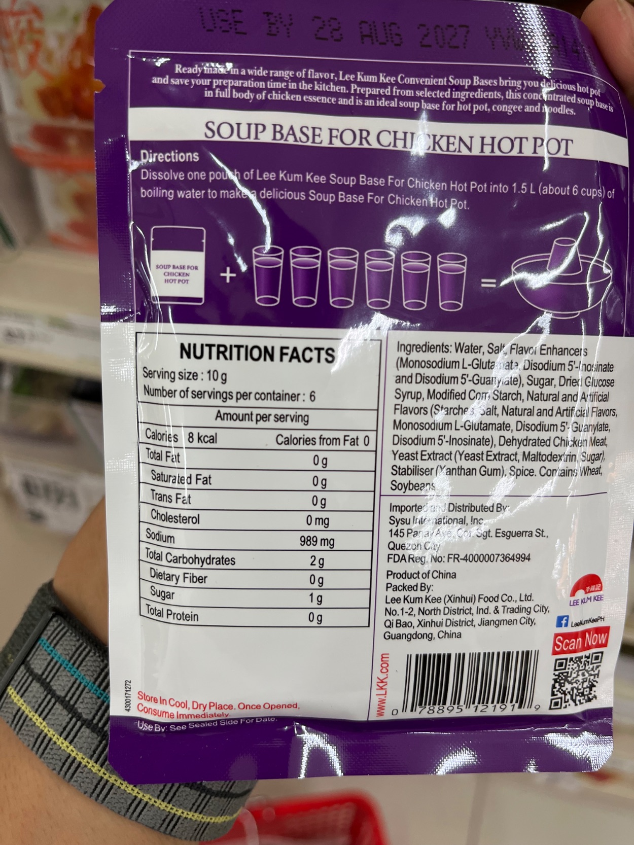 Nutrition label