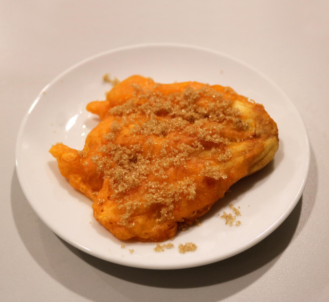 Banana fritter