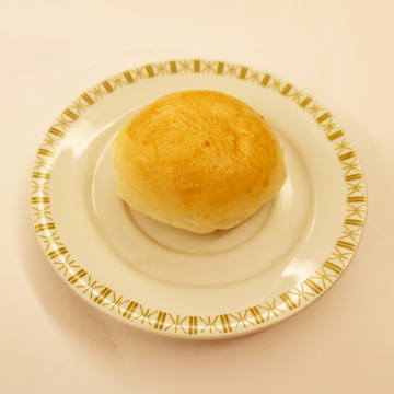 Bread, pan de limon