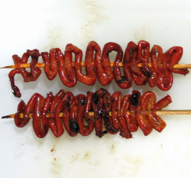 Chicken intestine, bbq