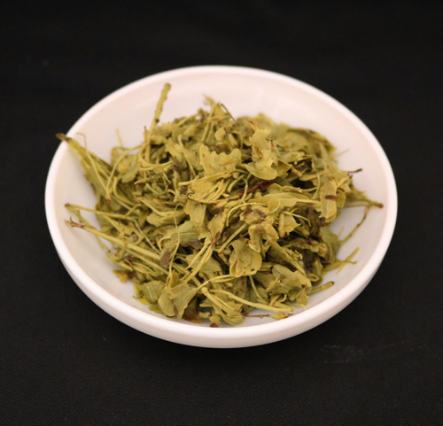 Tamarind lvs, boiled